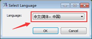 批量重命名软件Advanced Renamer 中文版