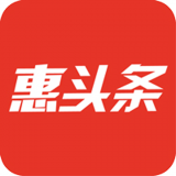 惠头条（新闻资讯app）v4.1.1.2