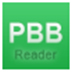 PBB Reader(PDF阅读器)